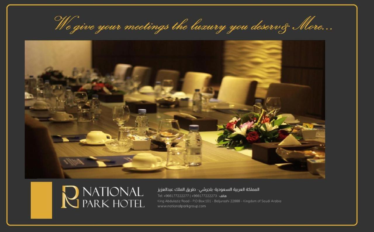 National Park Hotel Baljurashi Extérieur photo